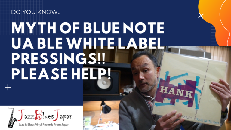 Myth of Blue Note UA Blue White Label Pressings