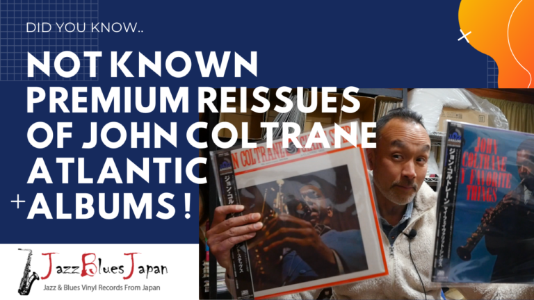 Not Known Premium MONO Reissue of John Coltrane on Atlantic by Warner Music Japan