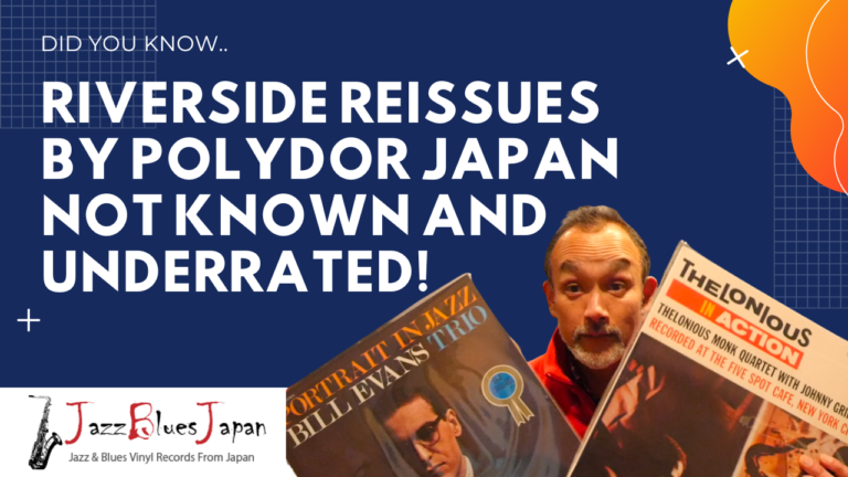 Riverside Reissues by Polydor Japan Not Known and Underrated!
